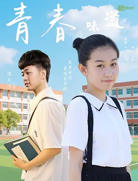 大桥未久av片