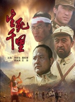 大桥未久av片