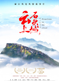 色狠狠色狠狠综合一区