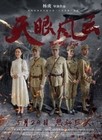 大桥未久av片
